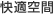 ̋htH[@