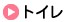 E]ː̋htH[