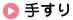 ̋htH[