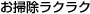 ̋htH[