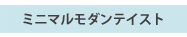 E]ː̋htH[