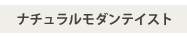 E]ː̋htH[