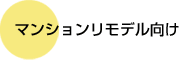 E]ː̋htH[